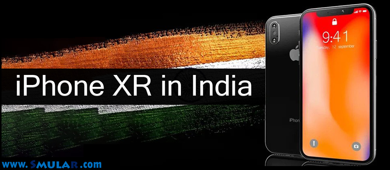 iphone xr india