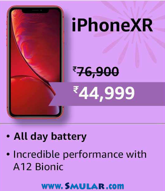 iphone xr price india